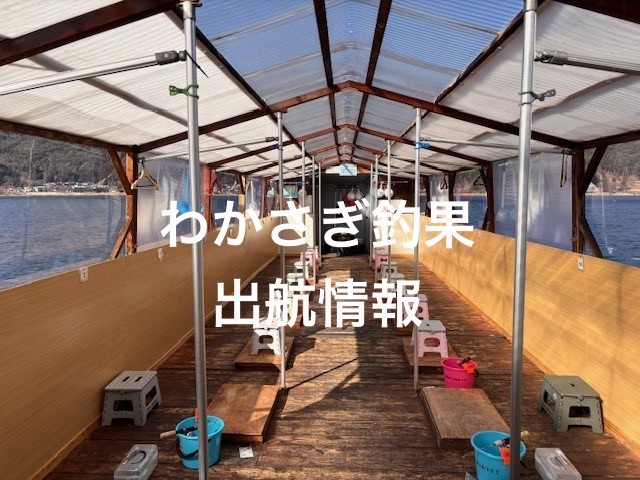 トップカテゴリ画像