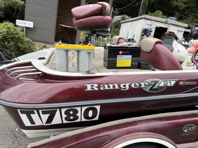 RangerZ21 15